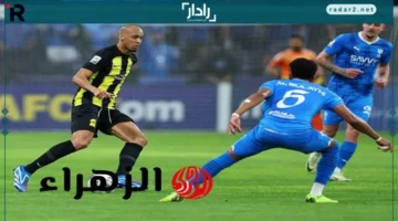 القناة الناقلة لمباراة الاتحاد والهلال والشوط الثاني في دوري روشن السعودي 2025